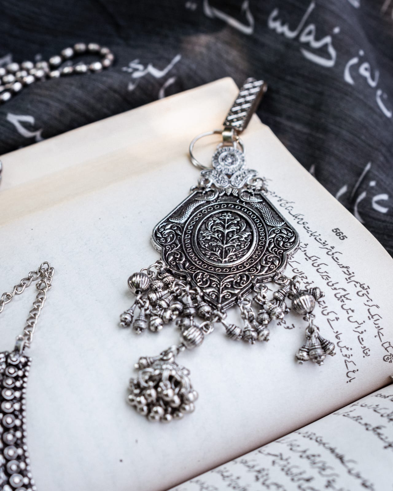 Baradari Mughlia Collection