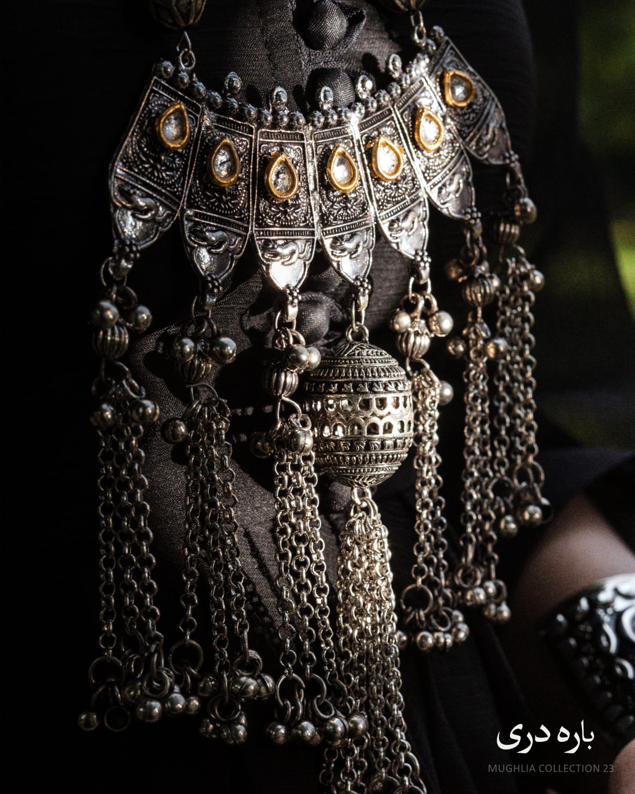 Baradari Mughlia Collection