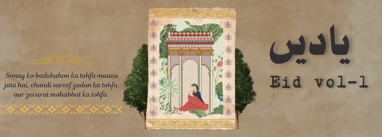yaadein - eid collection 24 vol 1