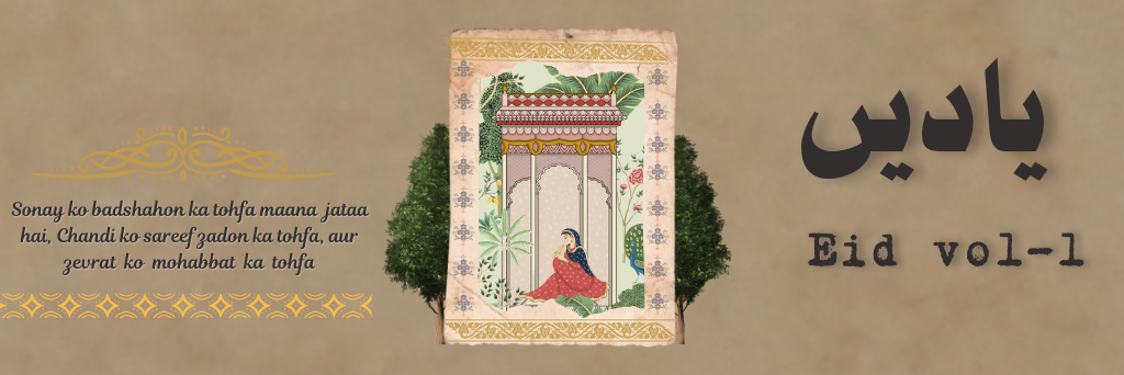 Yaadein - Eid Collection Vol 1